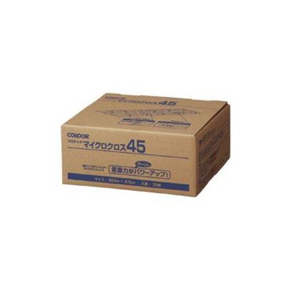 山崎産業 マイクロクロス45 200×475mm C75-15-045X-MB 1パック(30枚) 〔×10セット〕 代引不可