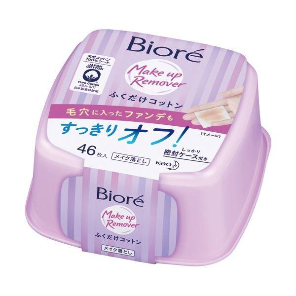 ステンレス製 スクエアバット No. 33 62枚 まとめ売り 【公式通販】
