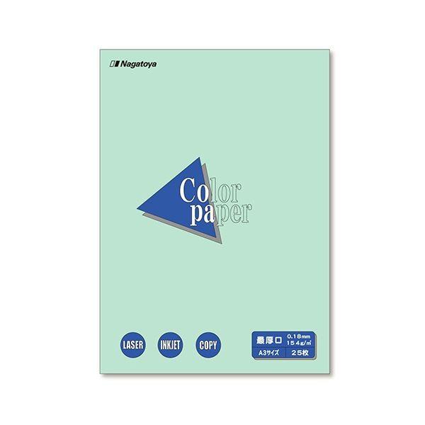 Color Paper A3 最厚口 浅黄 25枚 〔×10セット〕 代引不可