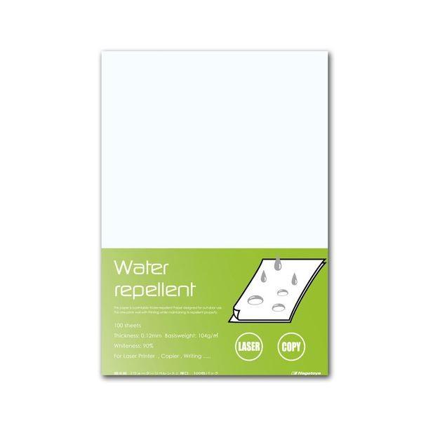 (まとめ) 長門屋商店 撥水紙 ウォーターリペレント A4 厚口 104g ナ-WR201 1冊(100枚) 〔×10セット〕 代引不可