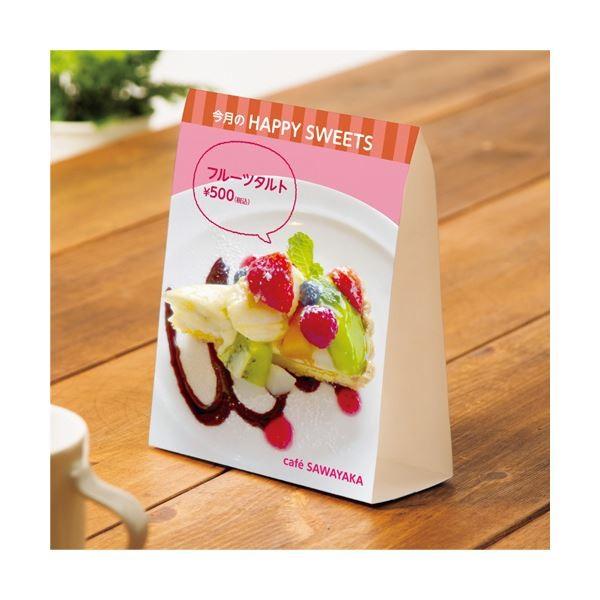 (まとめ) TANOSEE レーザープリンター用厚紙用紙 A3 1冊(100枚) 〔×10セット〕 代引不可_2