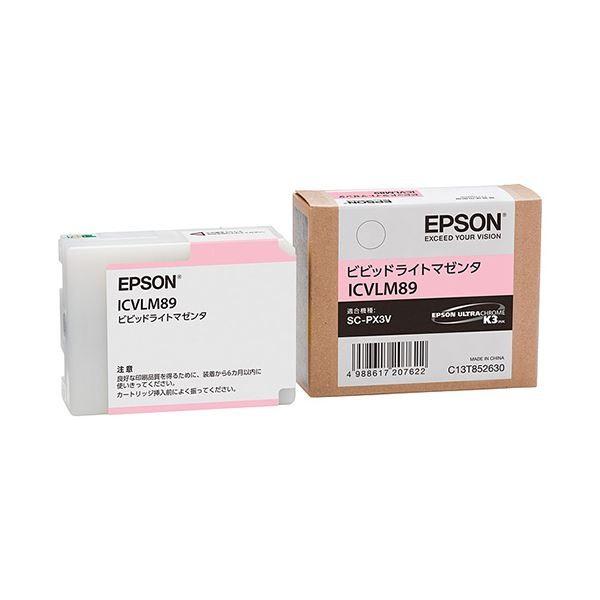 (まとめ) エプソン EPSON インクカートリッジ ビビッドライトマゼンタ ICVLM89 1個 〔×10セット〕 代引不可