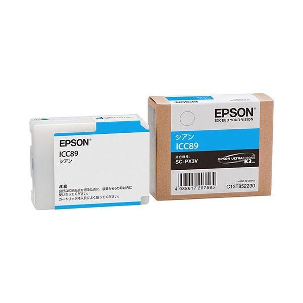 (まとめ) エプソン EPSON インクカートリッジ シアン ICC89 1個 〔×10セット〕 代引不可