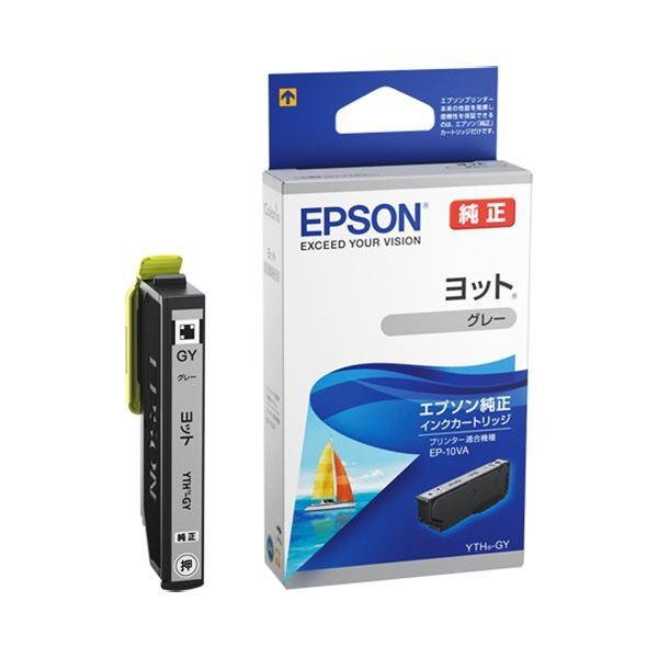 リモージュ 飛行船 小箱 ピルケース 【公式通販】