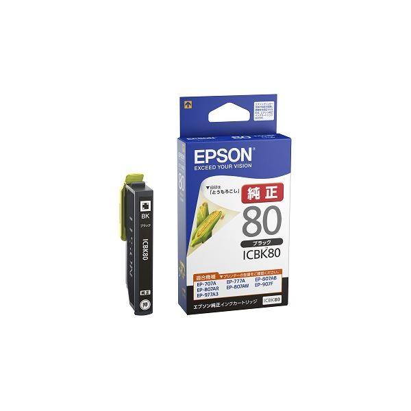 NECタツチP,Full HD/SSD500GB第6世代Core i7/16GB