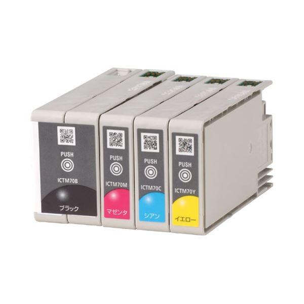 EPSON(エプソン) 【純正トナー】 LPC3T33Y ETカートリッジ（イエロー M