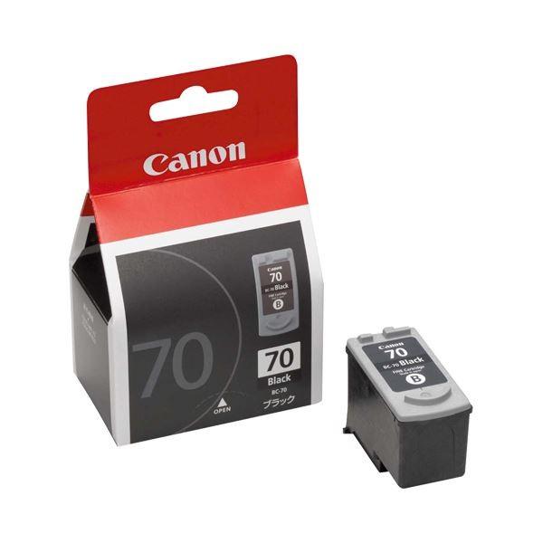 (まとめ) キヤノン Canon FINEカートリッジ BC-70 ブラック 0390B001 1個 〔×10セット〕 代引不可