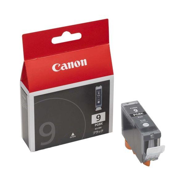 (まとめ) キヤノン Canon インクタンク BCI-9BK ブラック 0372B001 1個 〔×10セット〕 代引不可