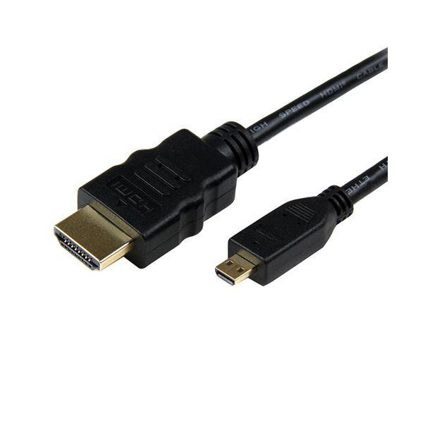 (まとめ) StarTechハイスピードHDMIケーブル イーサネット対応 1.8m HDMI(オス)-HDMI Micro(オス) ブラック HDMIADMM61本 〔×10セット〕 代引不可