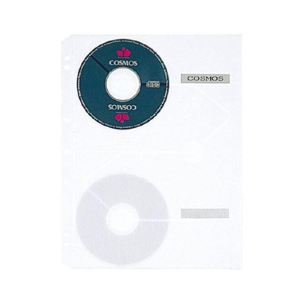 クリヤーポケット クリアポケット CD・CD-ROM用 A4タテ 2・3・4穴 5枚 〔×10セット〕 代引不可