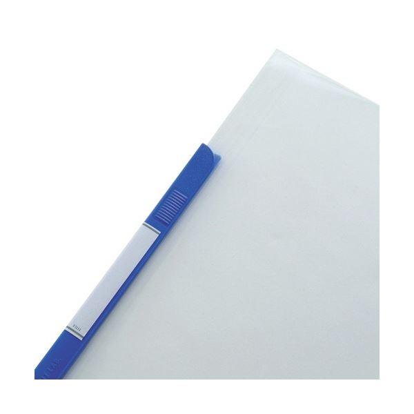 (まとめ) リヒトラブ リクエスト スライドバーファイル A4タテ 20枚収容 青 502-10 1パック(10冊) 〔×10セット〕 代引不可の画像