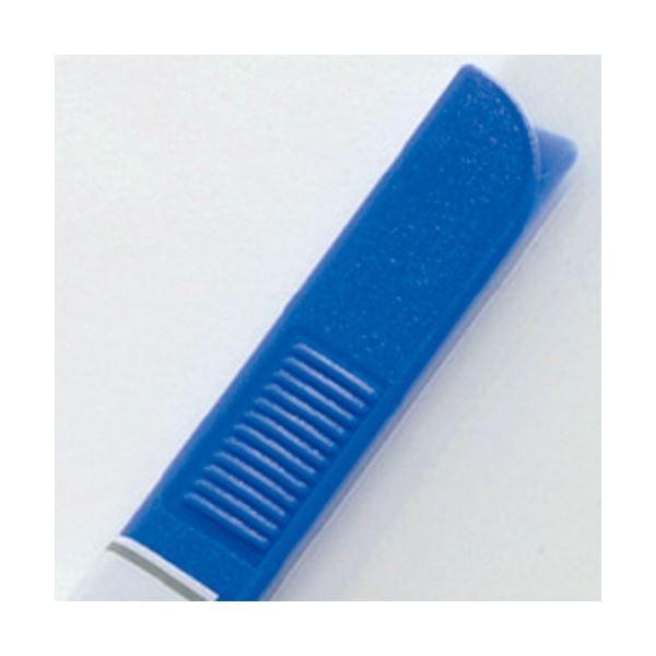 (まとめ) リヒトラブ リクエスト スライドバーファイル A4タテ 20枚収容 白 502-10 1パック(10冊) 〔×10セット〕 代引不可の画像