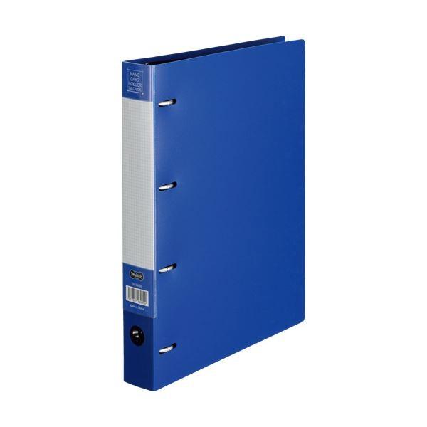 (まとめ) TANOSEE 名刺ホルダー 差替式A4タテ 4穴 360名用 ヨコ入れ ブルー 1冊 〔×10セット〕 代引不可