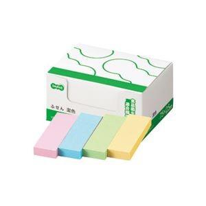 (まとめ) TANOSEE ふせん 75×25mm 4色 1パック（20冊） 〔×10セット〕 代引不可