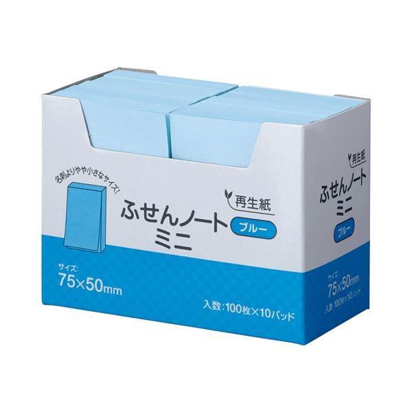 (まとめ) スガタ ふせん ノートミニ 75×50mm ブルー P7550BL 1パック(10冊) 〔×10セット〕 代引不可