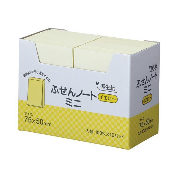 (まとめ) スガタ ふせん ノートミニ 75×50mm イエロー P7550YE 1パック(10冊) 〔×10セット〕 代引不可