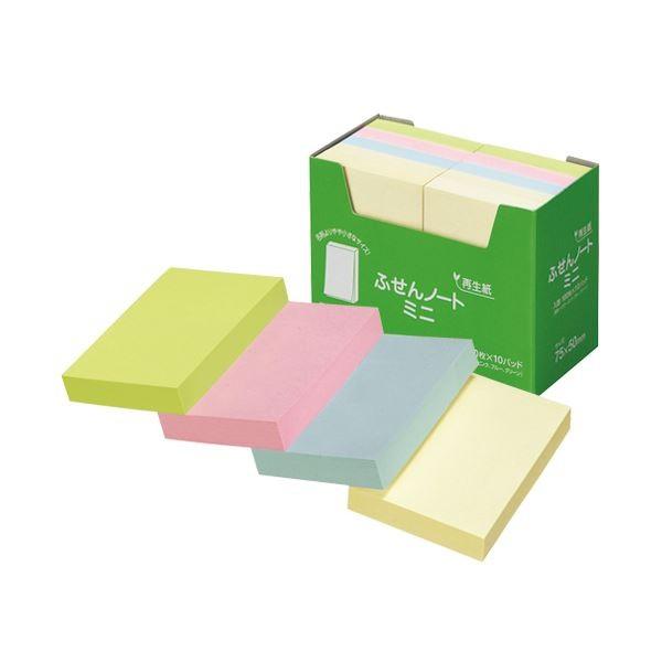 (まとめ) スガタ ふせん ノートミニ 75×50mm 4色 P7550 1パック(10冊) 〔×10セット〕 代引不可