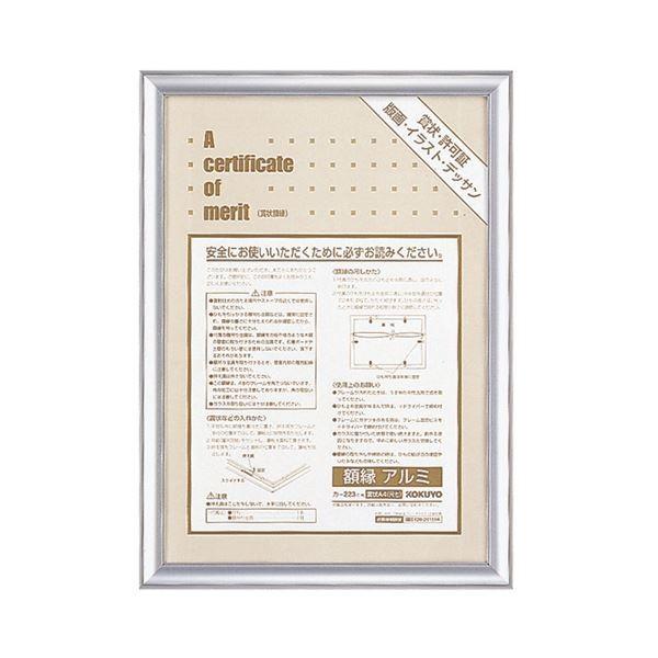 [【即日発送】 ] MGH406TWGBU (MGH406TWGBU)