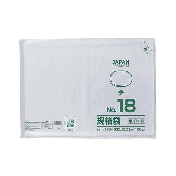 クラフトマン 規格袋 18号ヨコ380×タテ530×厚み0.03mm HKT-T018 1セット（500枚：100枚×5パック） 〔×10セット〕 代引不可