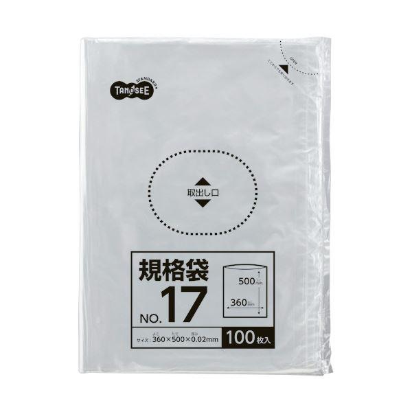 TANOSEE 規格袋 17号0.02×360×500mm 1セット（1000枚：100枚×10パック） 〔×10セット〕 代引不可