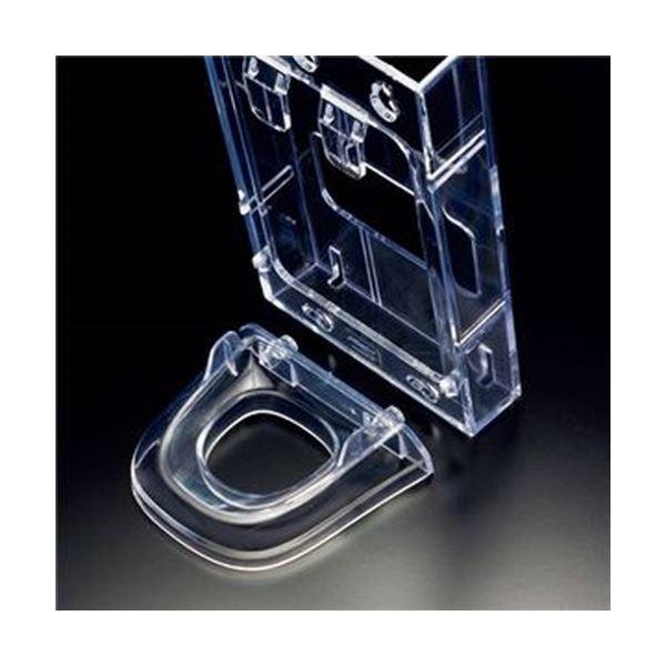 まとめ 30セット リコメン堂 通販 Paypayモール Tanosee カタログケース 連結式 A5 1個 即納正規店 Nycsocial Com