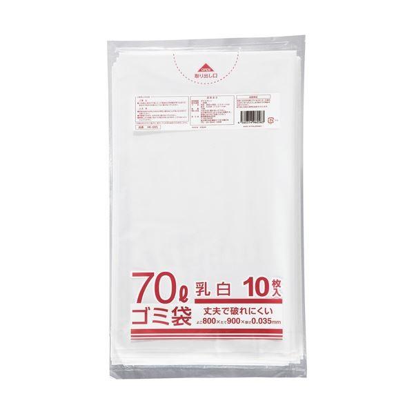 (まとめ) クラフトマン 業務用乳白半透明 メタロセン配合厚手ゴミ袋 70L HK-085 1パック(10枚) 〔×30セット〕 代引不可