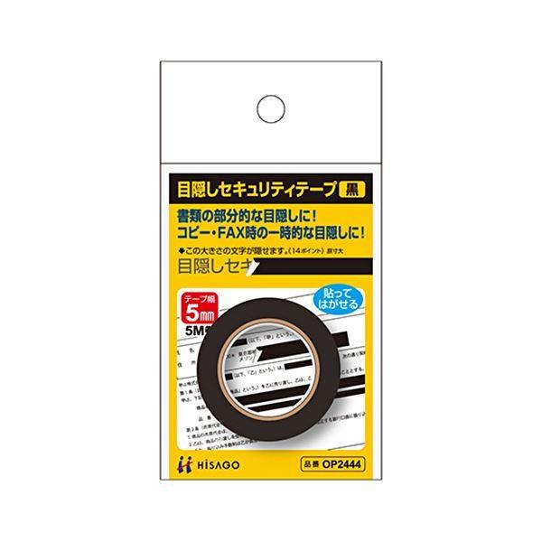 TCC アオラキ 普及啓発カレンダー 2026の通販はau PAY マーケット