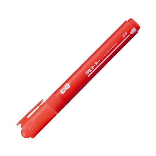 大人気新品 シングル キャップ式油性マーカー TANOSEE (まとめ) 細字 〔×30セット〕 1セット(10本) 赤 万年筆 大人気新品 シングル キャップ式油性マーカー TANOSEE (まとめ) 細字 〔×30セット〕 1セット(10本) 赤 万年筆