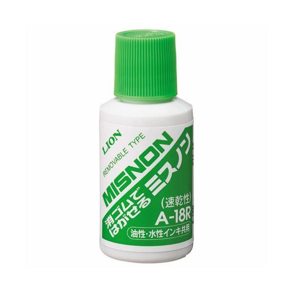 (まとめ) ライオン事務器消しゴムではがせるミスノン 油性・水性共用 18ml A-18R 1本 〔×30セット〕 代引不可