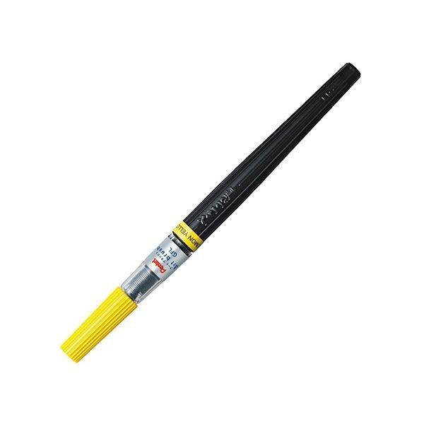 (まとめ) ぺんてる アートブラッシュレモンイエロー XGFL-105 1本 〔×30セット〕 代引不可