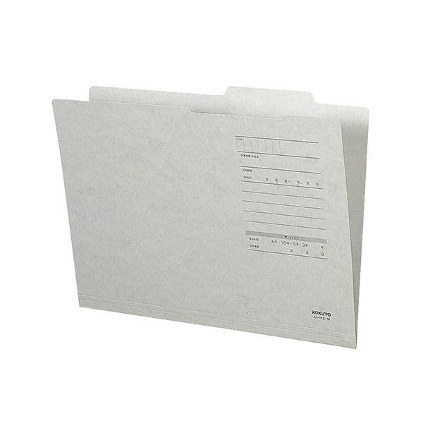 (まとめ) コクヨ A4ジャスフォルダー(Eタイプ)灰 A4-IFE-M 1セット(10冊) 〔×30セット〕 代引不可