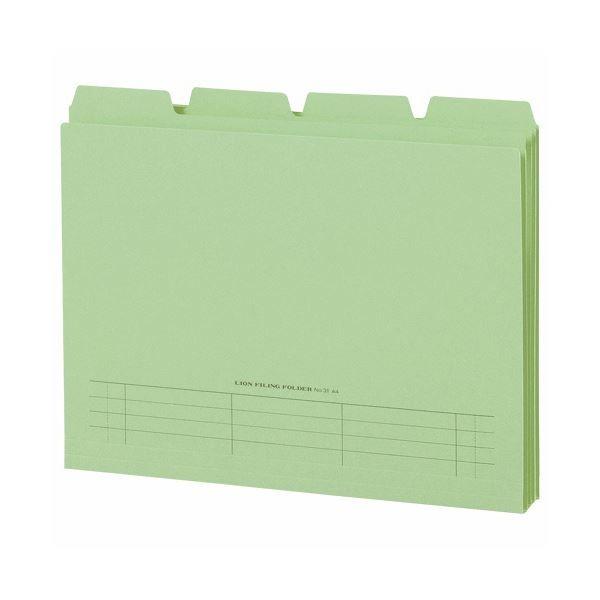 (まとめ) ライオン事務器 4カットフォルダー山付ファイル A4 緑 No.31-4P 1パック(4冊) 〔×30セット〕 代引不可