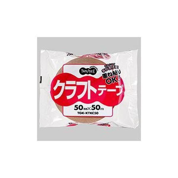 (まとめ) TANOSEE クラフトテープ 重ね貼可能 50mm×50m 茶 1巻 〔×30セット〕 代引不可｜recommendo｜02