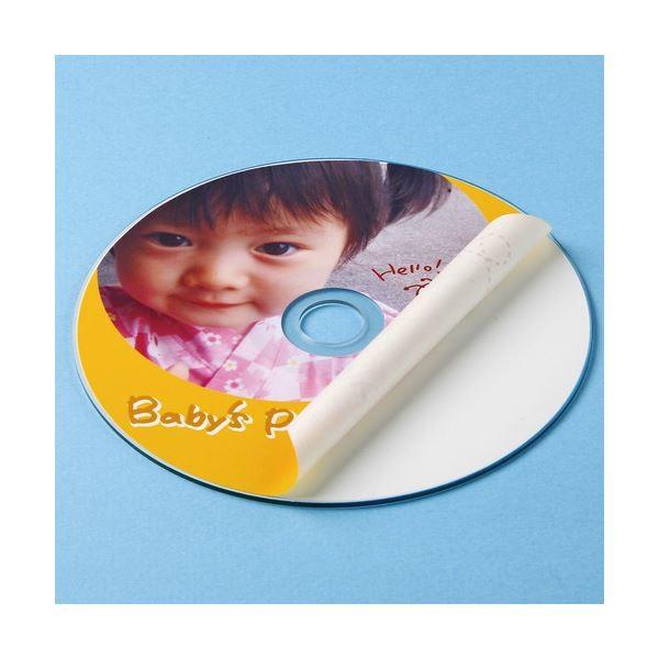 (まとめ) サンワサプライインクジェットDVD/CDラベル 内径24mm スーパーファイン つやなしマット LB-CDR002N1パック(20枚) 〔×30セット〕 代引不可の画像