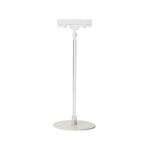 (まとめ) オープン工業 POPスタンド高さ250mm CH-211 1個 〔×30セット〕 代引不可