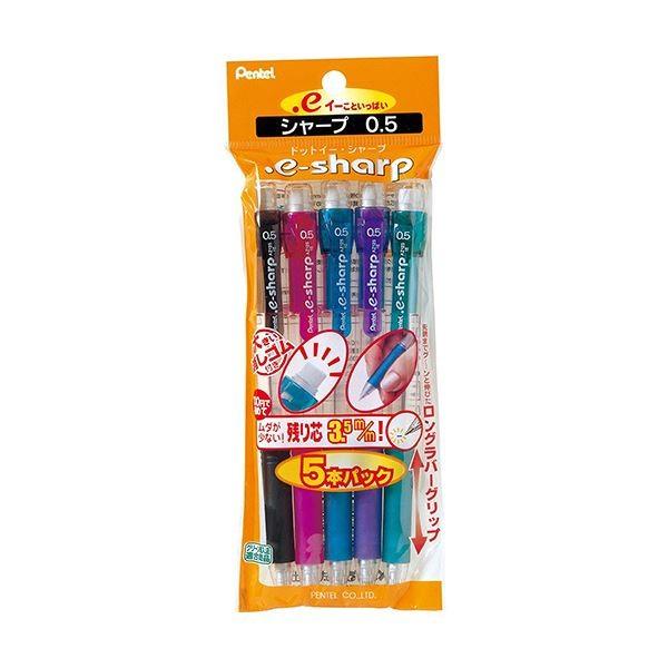 真空保存フードシーラー、専用ロール、低温調理器セット