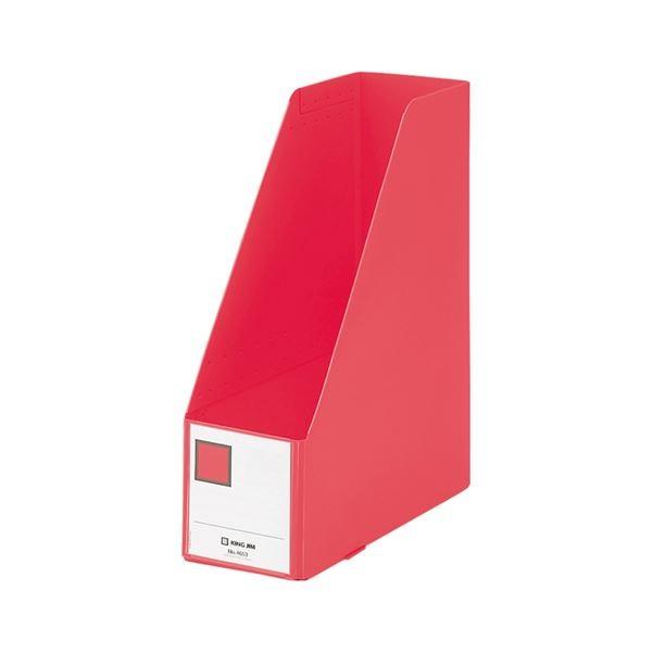 (まとめ) キングジム GボックスPP A4タテ 収納幅100mm 赤 4653 1個 〔×30セット〕 代引不可