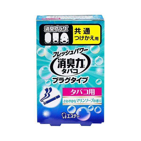 (まとめ) エステー 消臭力 プラグタイプ タバコ用 さわやかなマリンソープ つけかえ 20ml 1個 〔×30セット〕 代引不可