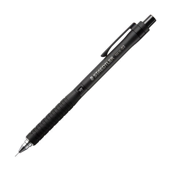 (まとめ) ステッドラー 製図用シャープペンシル0.3mm 925 15-03 1本 〔×30セット〕 代引不可