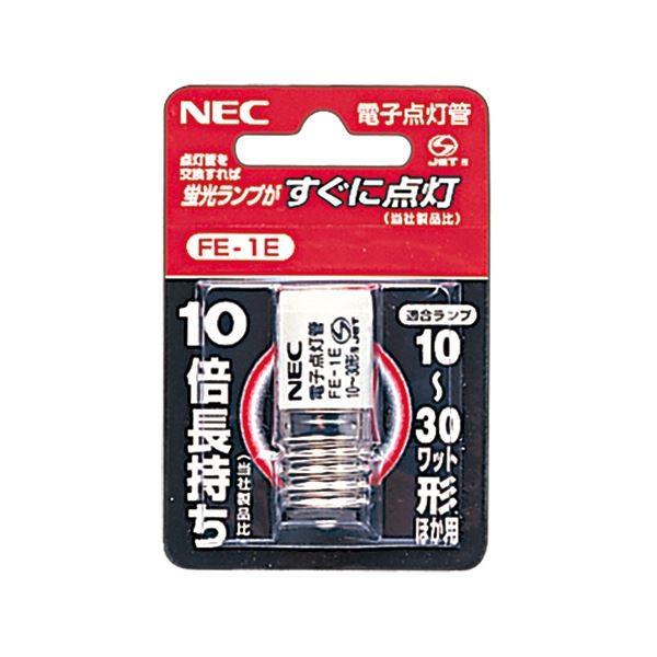 (まとめ) NEC 電子スタータ FE-1E1個 〔×30セット〕 代引不可