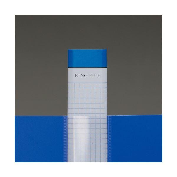 (まとめ) TANOSEE Oリングファイル A4タテ 2穴 170枚収容 背幅35mm ピンク 1冊 〔×30セット〕 代引不可