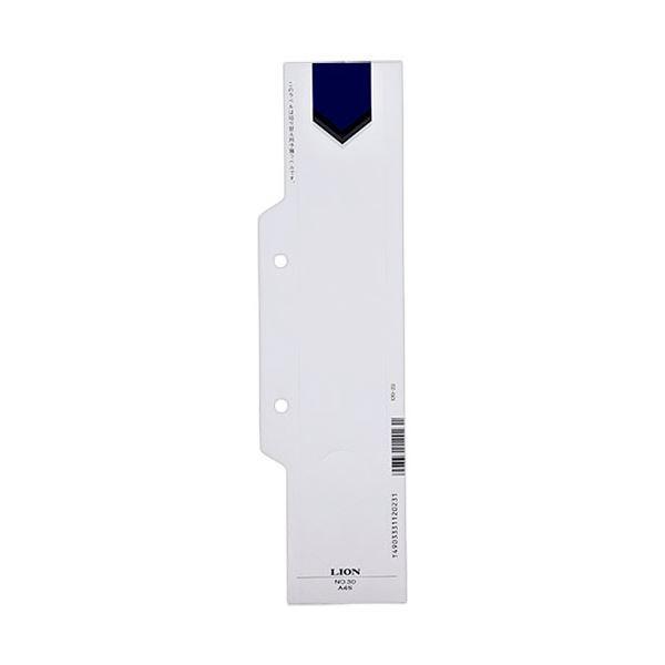 (まとめ) ライオン事務器 スモールファイルNo.30用背紙 A4タテ 糊付 1冊(10枚) 〔×30セット〕 代引不可