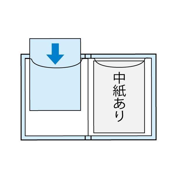 (まとめ) コクヨ クリヤーブック(クリアブック)(ウェーブカットポケット)用替紙 B5タテ 2・26穴 青 ラ-T881B 1パック(10枚) 〔×30セット〕 代引不可の画像