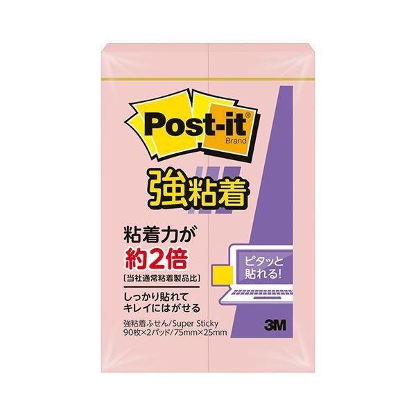 (まとめ) 3M ポストイット 強粘着ふせん 75×25mm ピンク 500SS-RPP 1パック（2冊） 〔×30セット〕 代引不可