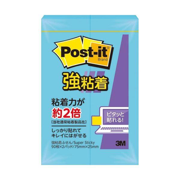 (まとめ) 3M ポストイット 強粘着ふせん 75×25mm エレクトリックブルー 500SS-B 1パック（2冊） 〔×30セット〕 代引不可
