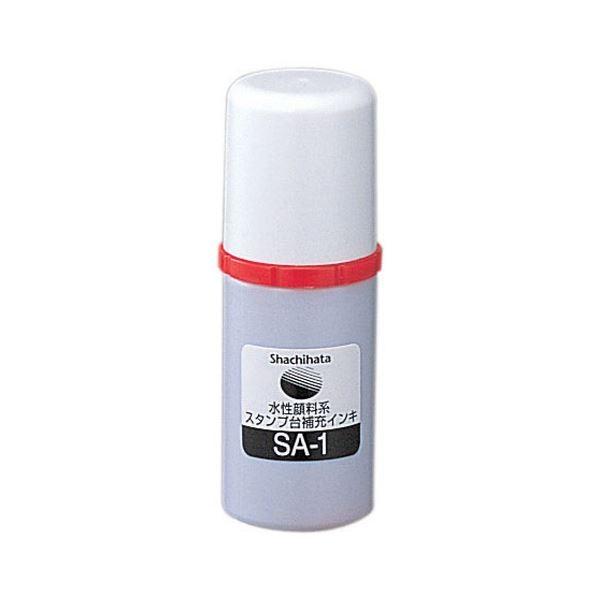 (まとめ) シヤチハタ水性顔料系スタンプ台補充インキ 28ml 赤 SA-1 1個 〔×30セット〕 代引不可