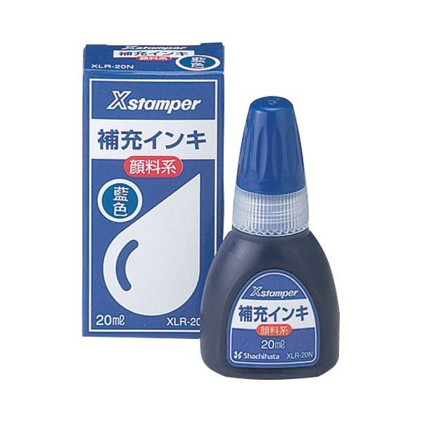 (まとめ) シヤチハタ Xスタンパー 補充インキ 顔料系全般用 20ml 藍色 XLR-20N 1個 〔×30セット〕 代引不可