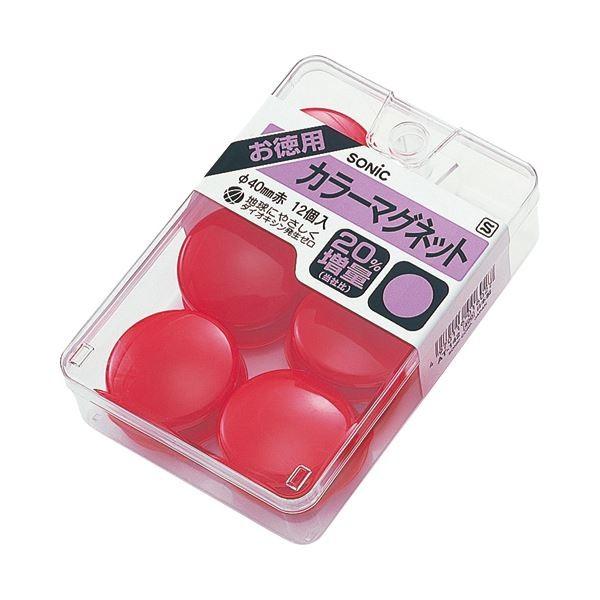 切売セット】鯉 金魚 和風 海外マステ petテープ a 【公式通販】