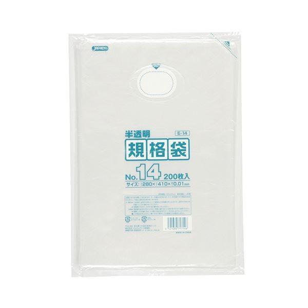 最短翌日お届け  【MHSKDQYM0DI】 限定デザイン