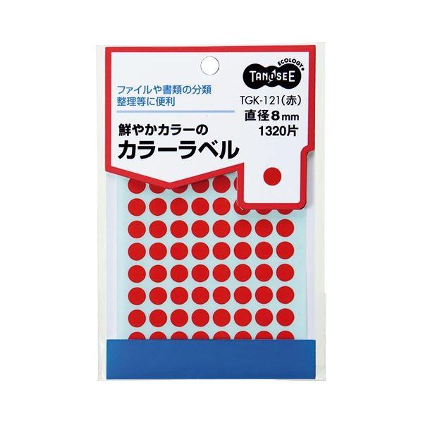 (まとめ) TANOSEE カラー丸ラベル 直径8mm 赤 1パック（1320片：88片×15シート） 〔×50セット〕 代引不可